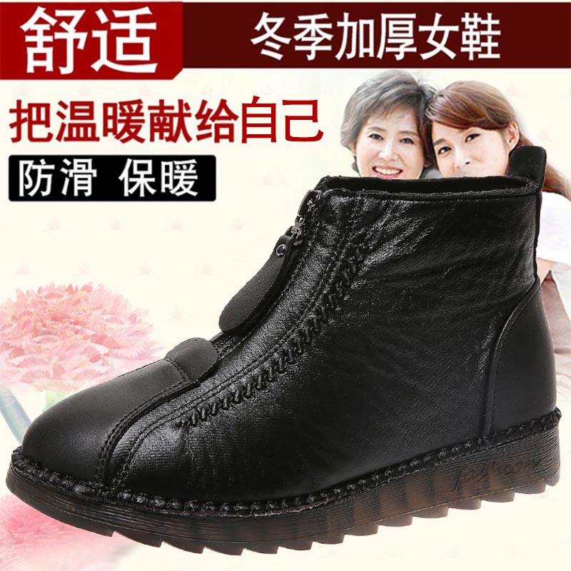 high cut pu leather sneakers w - Men'S Hip Formal Wear 评论和价格